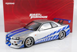 Nissan Skyline GT-R (R34) Brian'Connor Fast & Furious 2001 1/12 KYOSHO KSR12007A