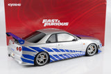Nissan Skyline GT-R (R34) Brian'Connor Fast & Furious 2001 1/12 KYOSHO KSR12007A