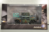 Militaire M1115 Humvee Green Camo 1/48 SOLIDO S4800101