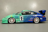 Porsche 911 (996) GT3 Cup Asia 2005 1/18 AUTOART -3